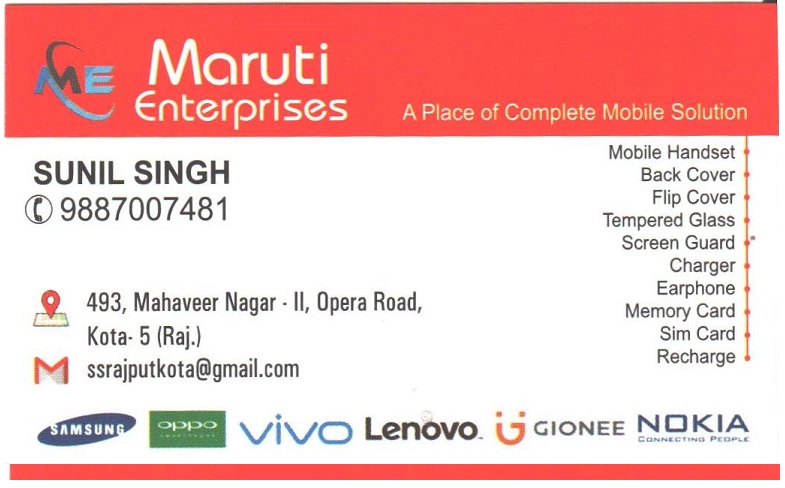 MARUTI ENTERPRISES MARUTI ENTERPRISES
